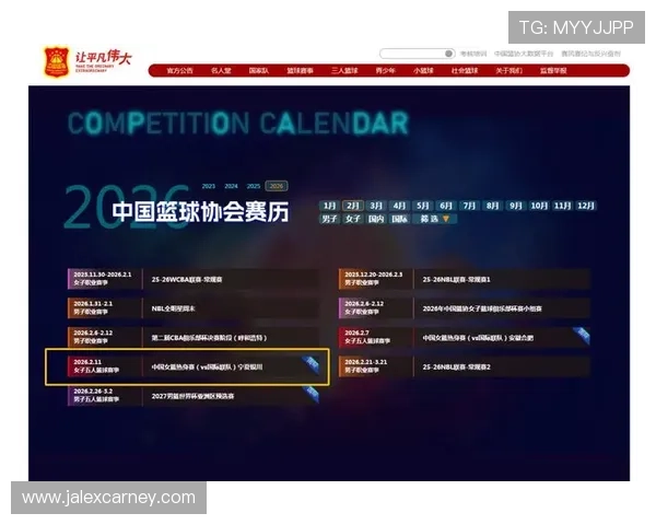 letou体育官方网站最新版本上线，带来更流畅的操作体验和丰富的赛事内容，尽享极致体育娱乐