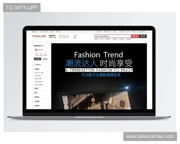 专业娱乐网站模板定制服务,为你的娱乐平台提供个性化解决方案 专业娱乐网站模板定制服务,为你的娱乐平台提供个性化解决方案