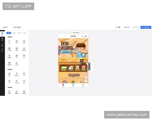yobo体育全站app下载：新用户注册流程详解，轻松开启体育娱乐新世界