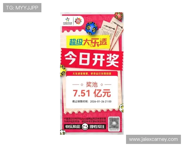 乐冠体育app官方入口最新优惠活动，丰富奖励等你来领取，尽享体育盛宴