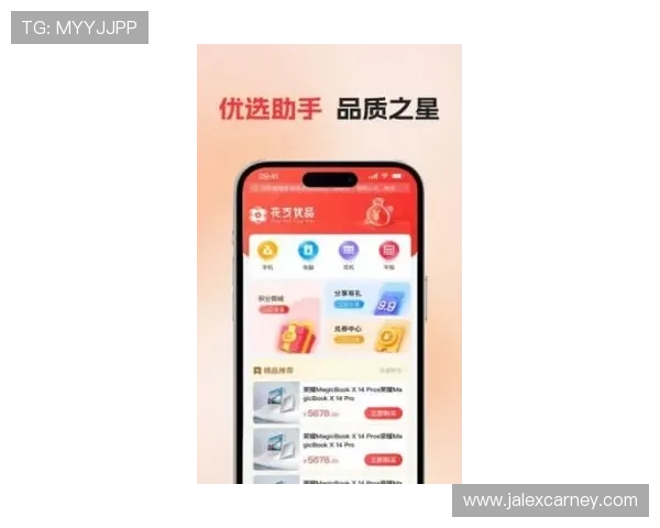 乐动ld体育下载用户评价与使用体验分享推荐