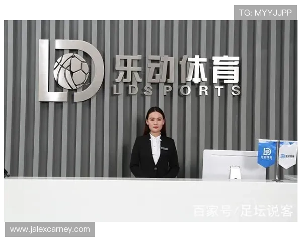 乐动体育网址注册指南，详细步骤帮助新用户快速完成账号注册