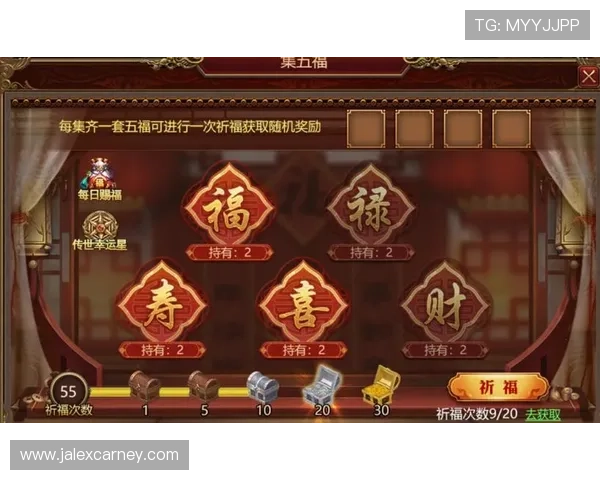 乐华娱乐官网优惠活动不断,丰富奖励助力玩家轻松赢取大奖 乐华娱乐官网优惠活动不断,丰富奖励助力玩家轻松赢取大奖