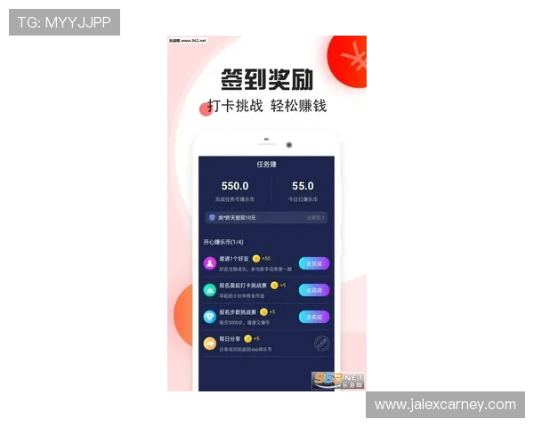 乐打体育app下载安卓下载安装指南，快速获取海量体育内容和精彩比赛