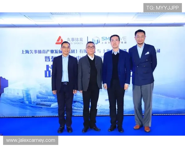 乐投体育不断创新技术,提升用户体验,打造行业领先的体育娱乐平台 乐投体育不断创新技术,提升用户体验,打造行业领先的体育娱乐平台