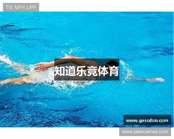 乐竞体育官方平台提供全方位体育赛事直播与精彩赛事回放服务 乐竞体育官方平台提供全方位体育赛事直播与精彩赛事回放服务