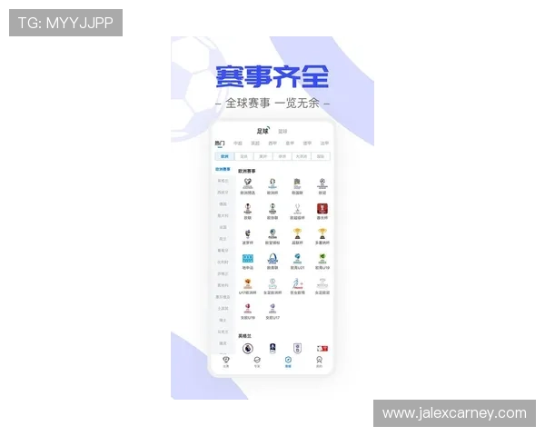 乐竞体育官网app最新版本下载安装指南，轻松注册登录享受丰富体育赛事内容