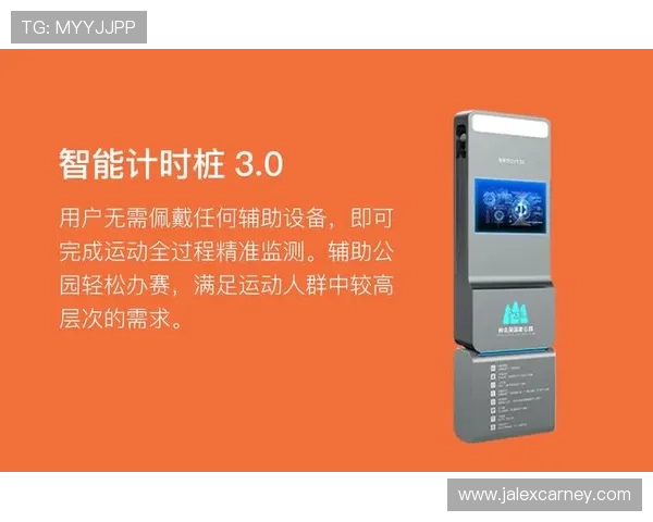 乐鱼体育APP官网下载：官方最新版本下载安装流程全解析
